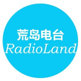 RadioLand