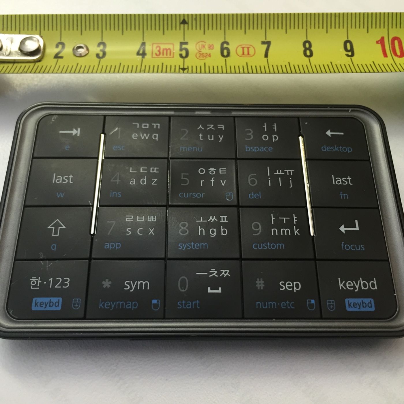 Using BlindSquare with the RiVO Keyboard Using BlindSquare with the RiVO Keyboard