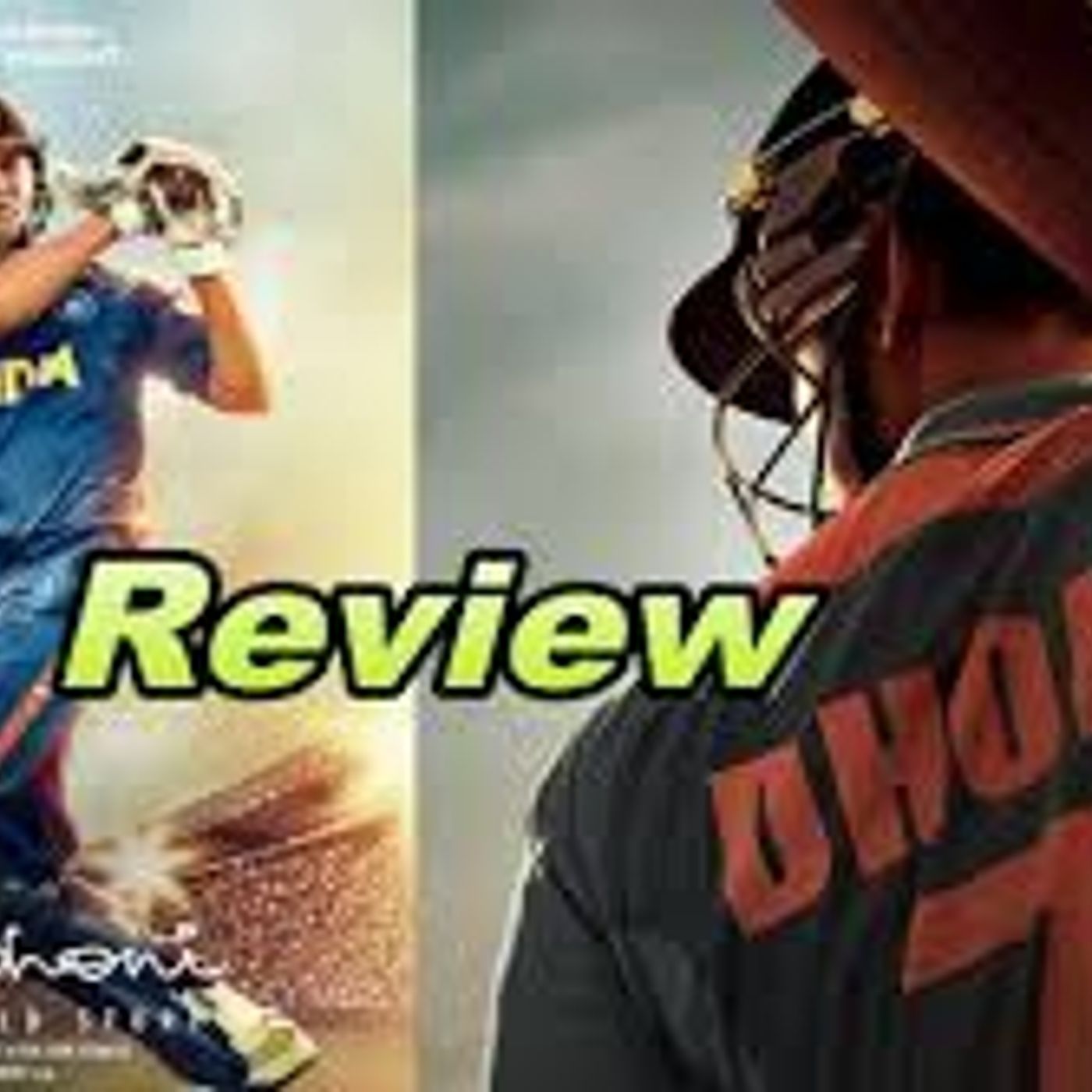 M.S Dhoni Movie Public Review | M.S Dhoni The Untold Story |Public Verdict