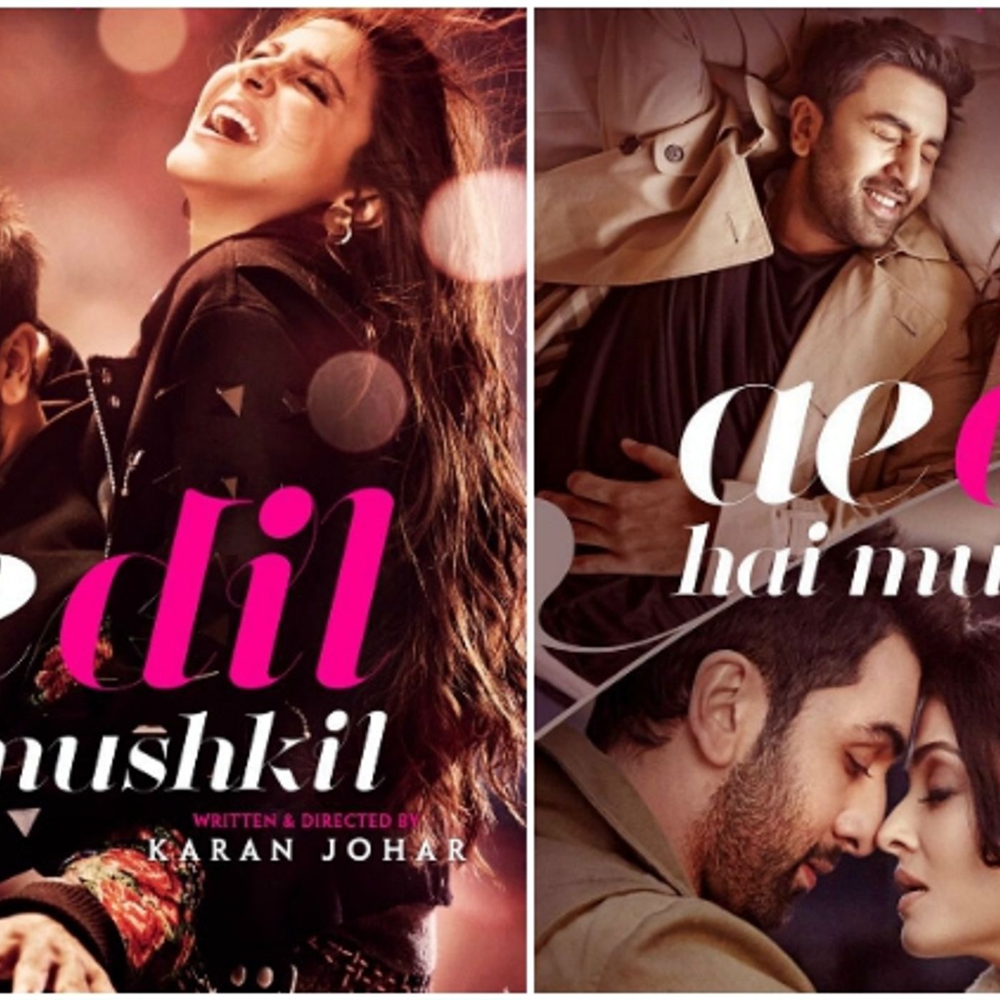 Bollywood Exclusive