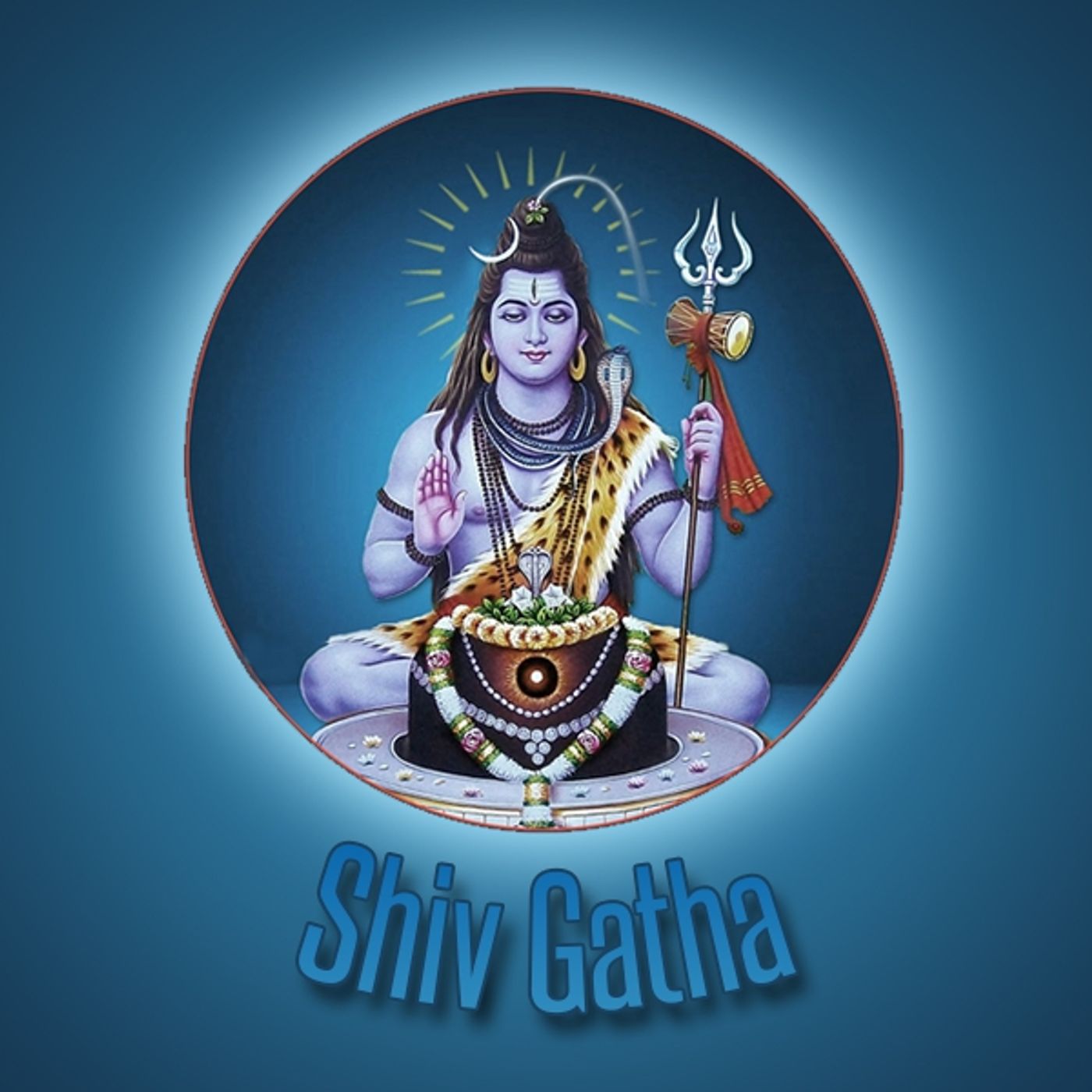 Ep 1 - Kashi Mein Surya Ka Niwas