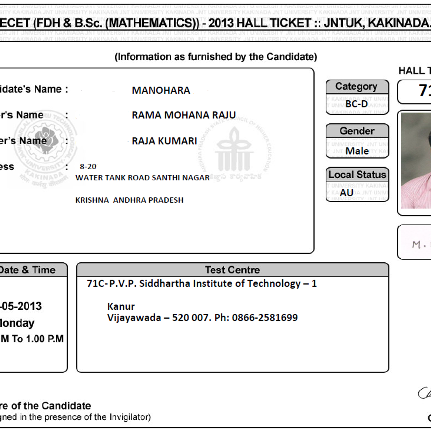 MOST IMPORTANT TOOL FOR EXAM - HALL TICKET, Best solution to keep it safe thumbnail