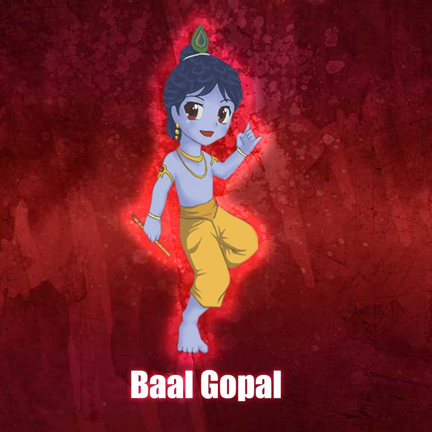 Baal Gopal