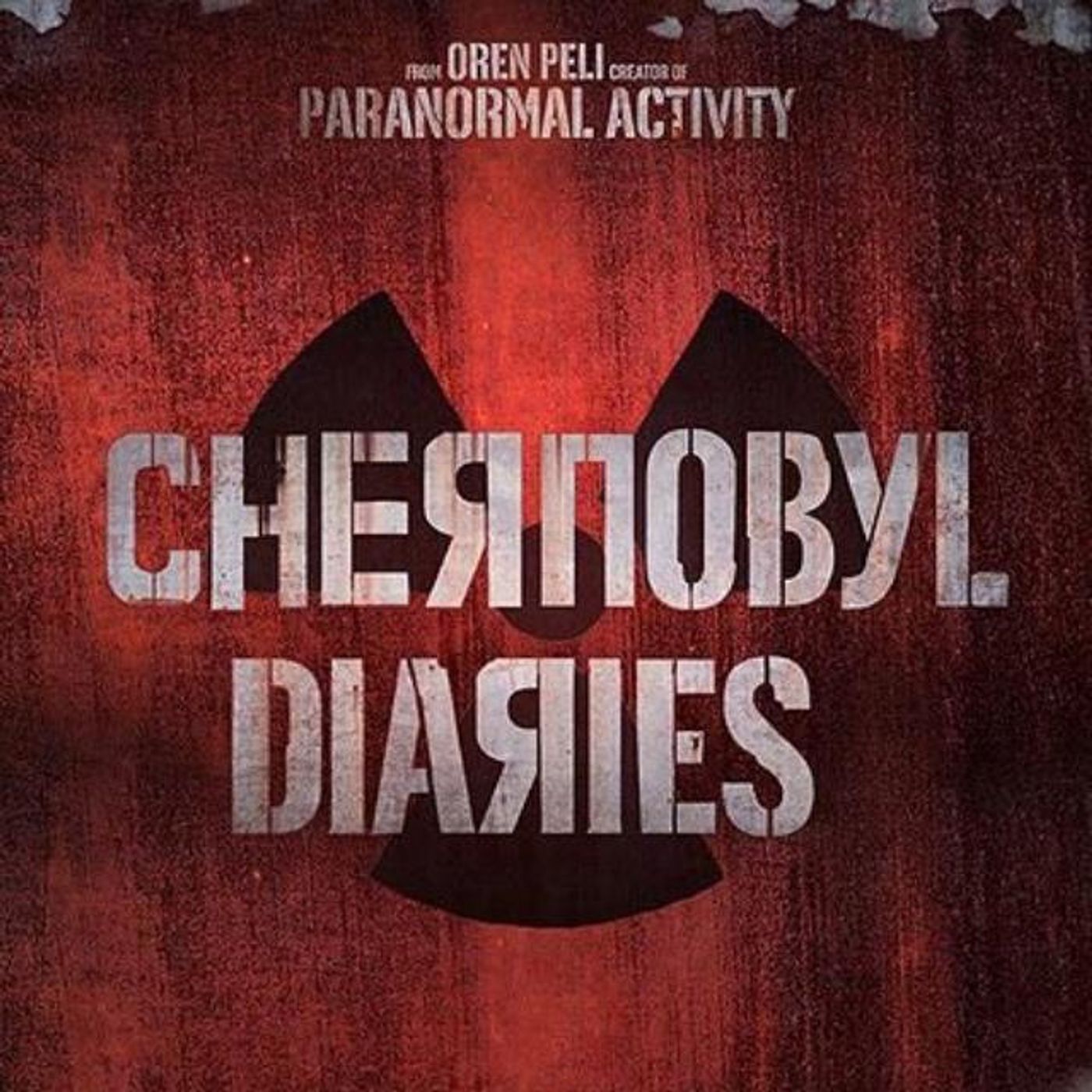 My Movie Review: "Chernobyl Diaries" episode artwork
