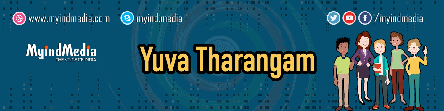 Yuva Tharangam