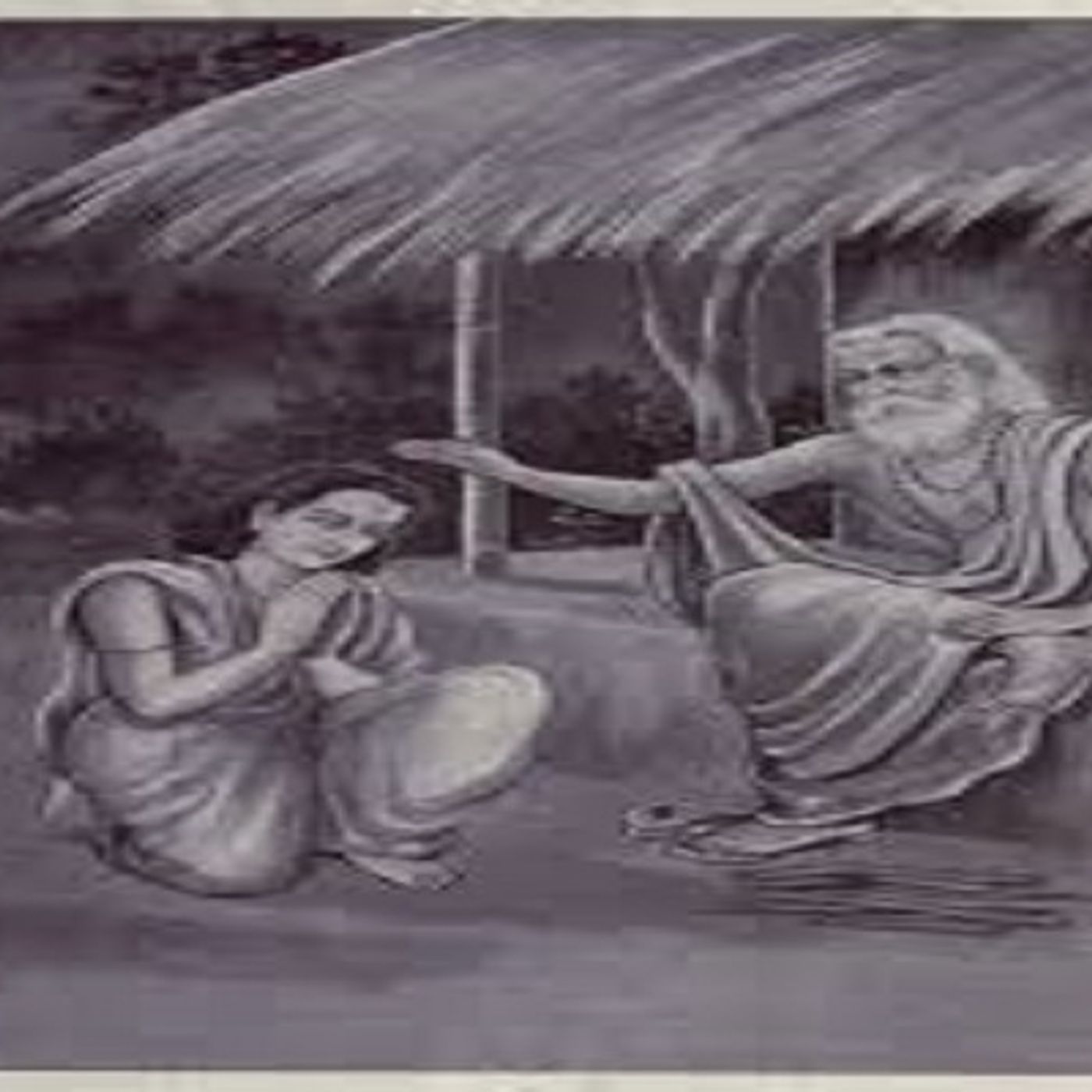 Yuva Tharangam