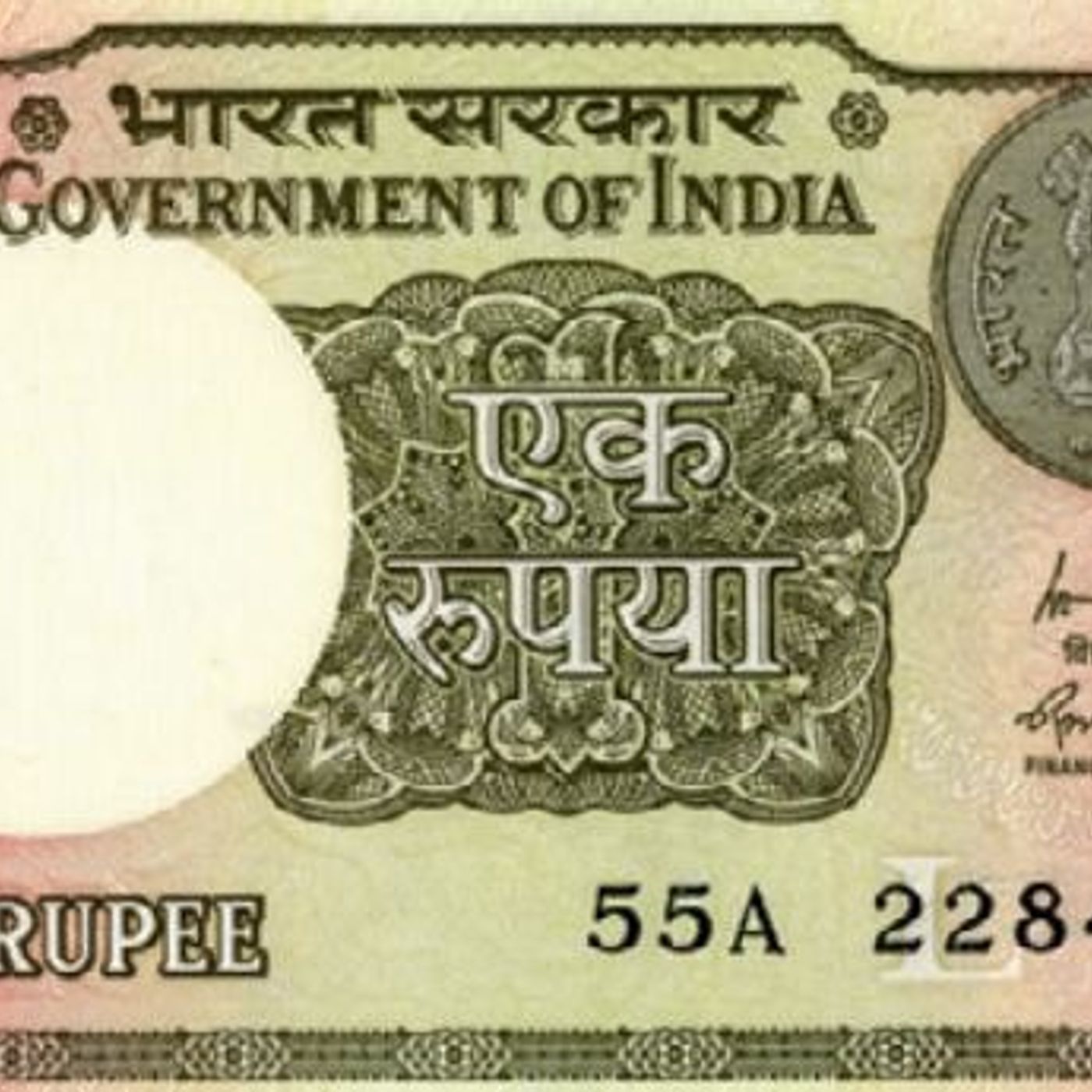 Atmakatha