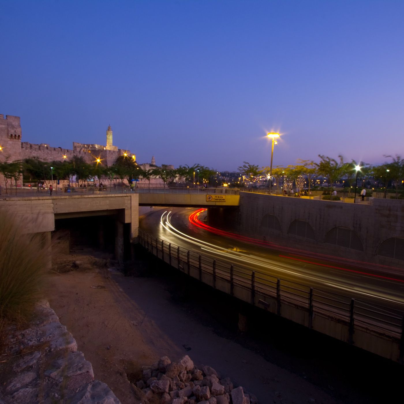 BYU Jerusalem Center issues security update after President Trump's announcement episode artwork