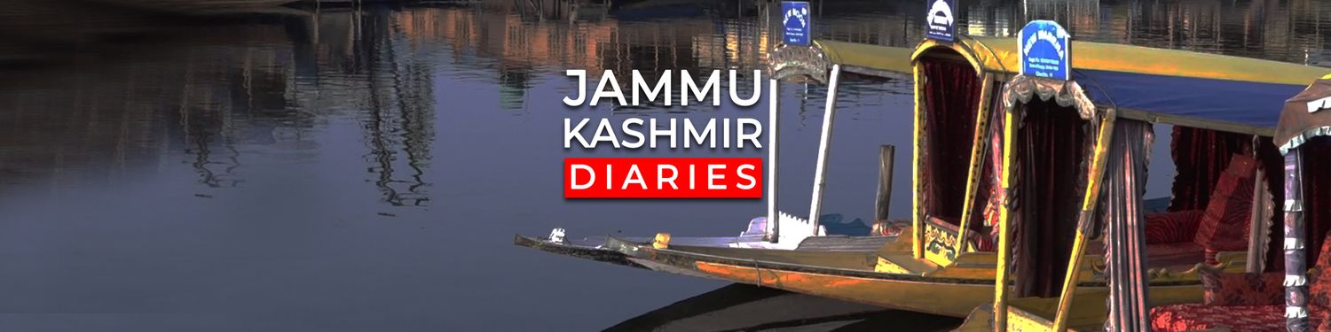 जम्मू कश्मीर डायरी - Jammu Kashmir Diary