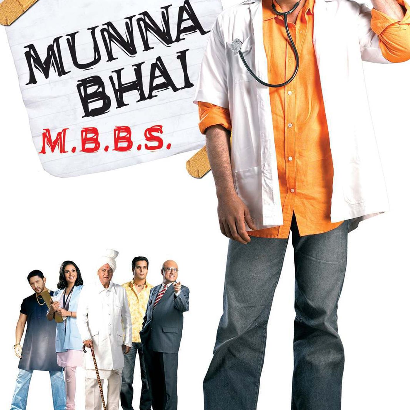 3: Munna Bhai M.B.B.S