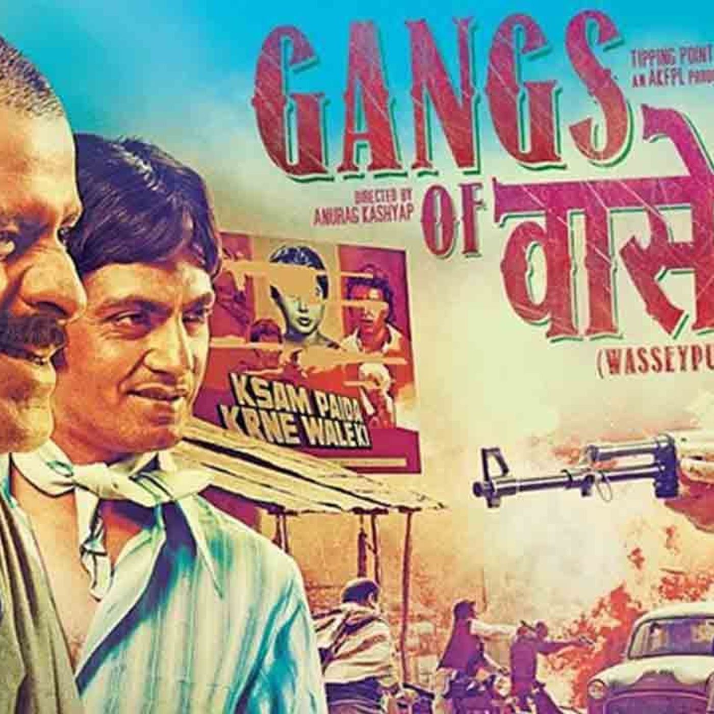 8: BONUS: Gangs of Wasseypur (Film Feud)