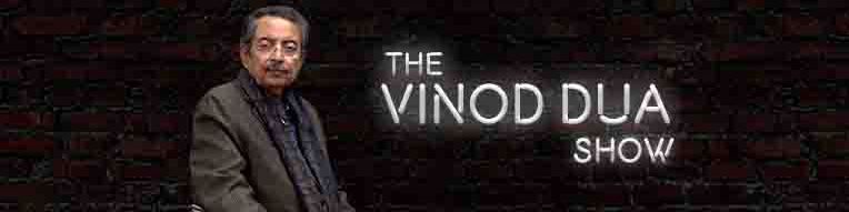 The Vinod Dua Show