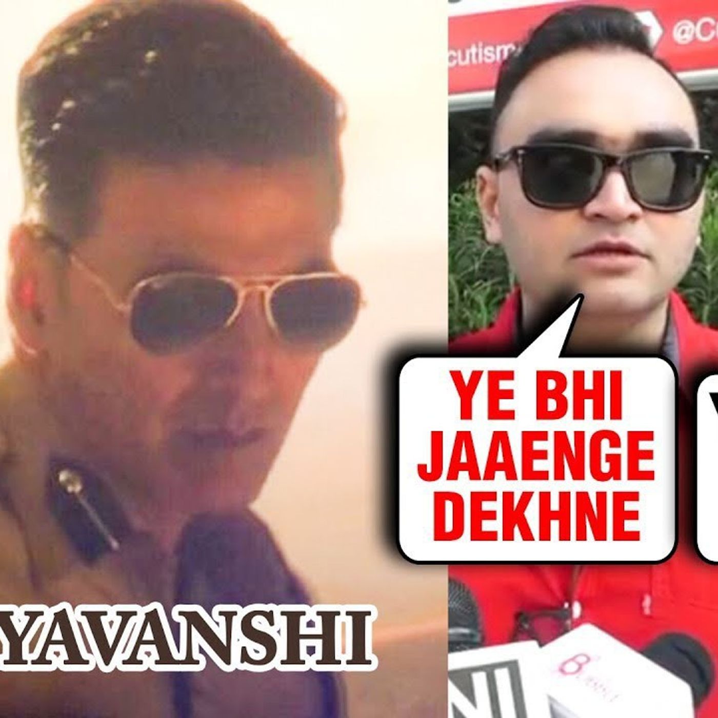 RED ka bachelor Akki