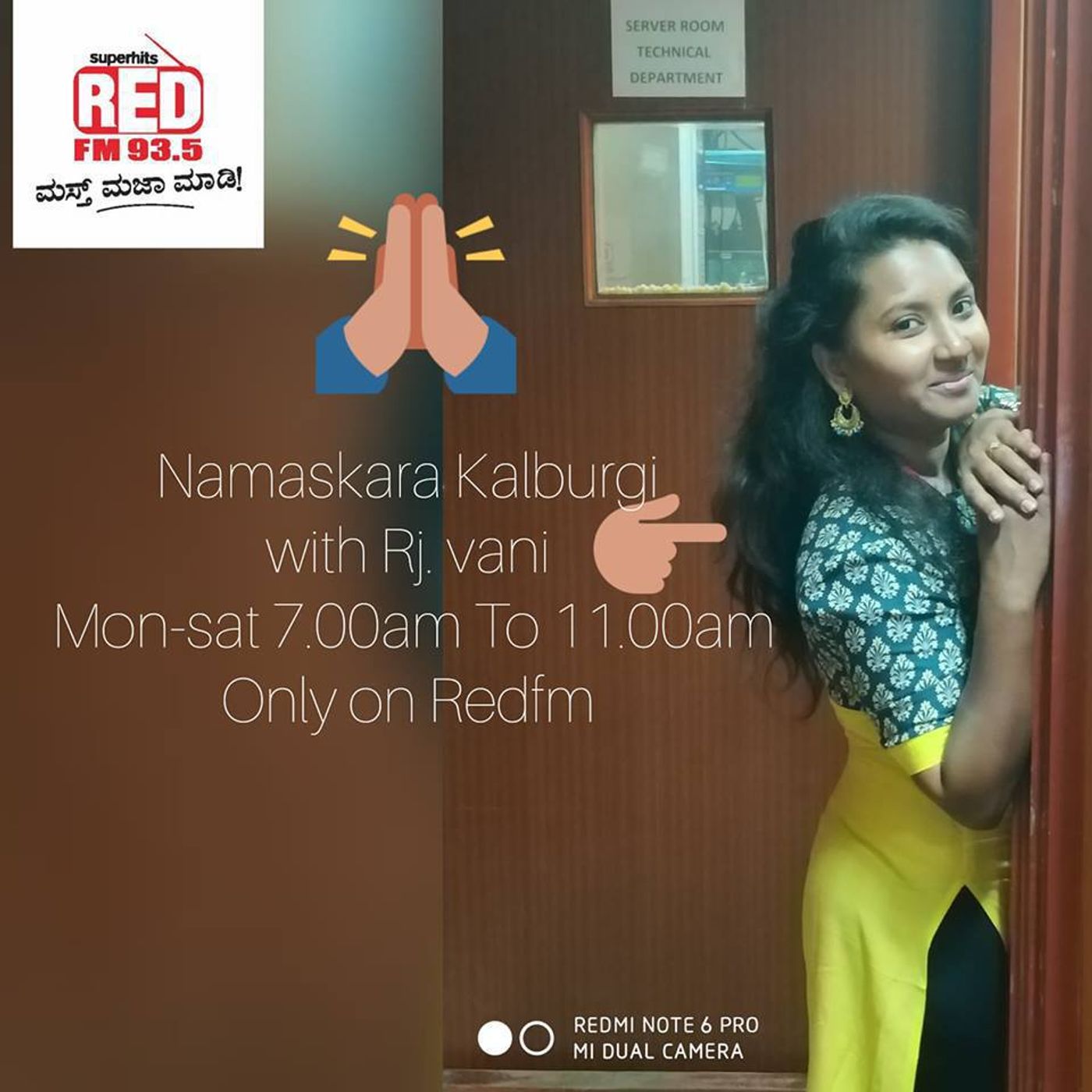 216: Baju Mani Akkoru Special :   ಭಾಷೆ  ಅವಾಂತರ