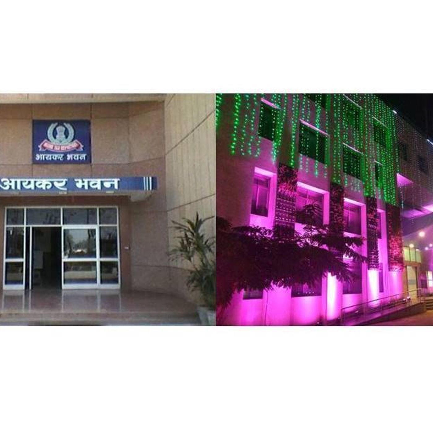 208: Rajkot IT Department refused to spend money on decoration for republic day celebration by responding back to collector office's latter