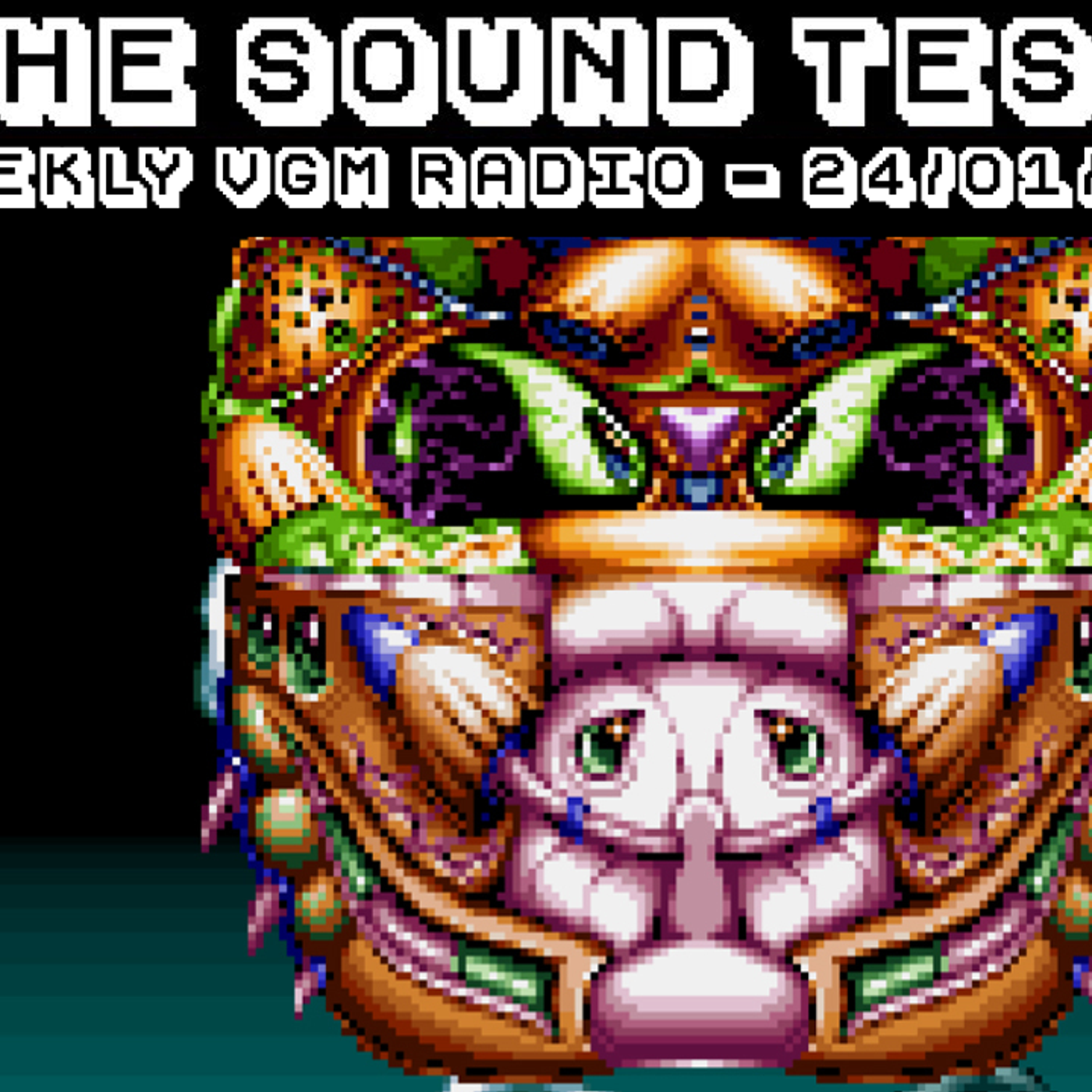 The Sound Test