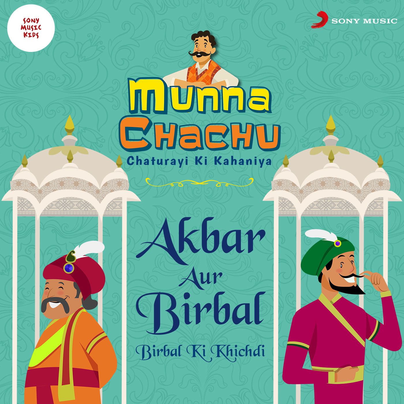 Akbar Birbal - Birbal Ki Khichdi