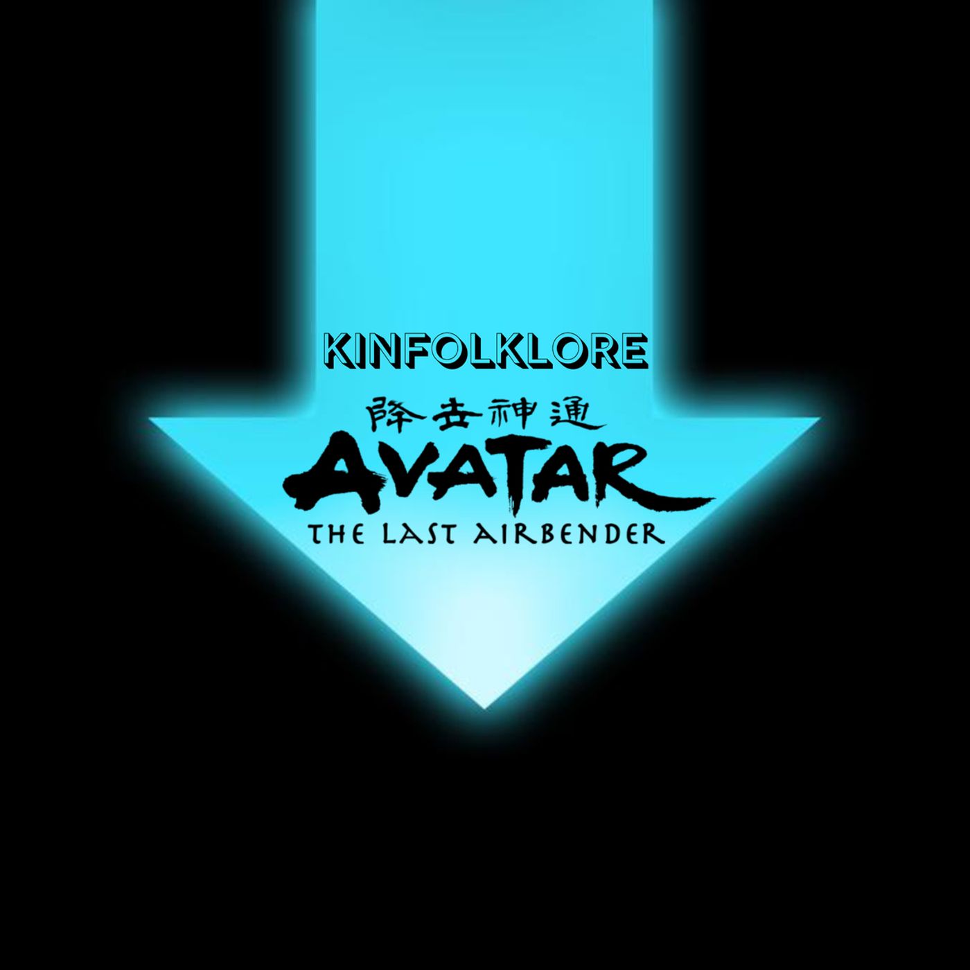 S3 Ep16: Kinfolklore: ATLA Book 3: Fire (Episodes 11-14)