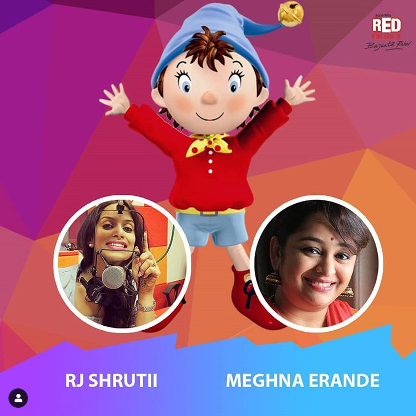 LIGHTS CAMERA ACTION WITH RJ SHRUTII