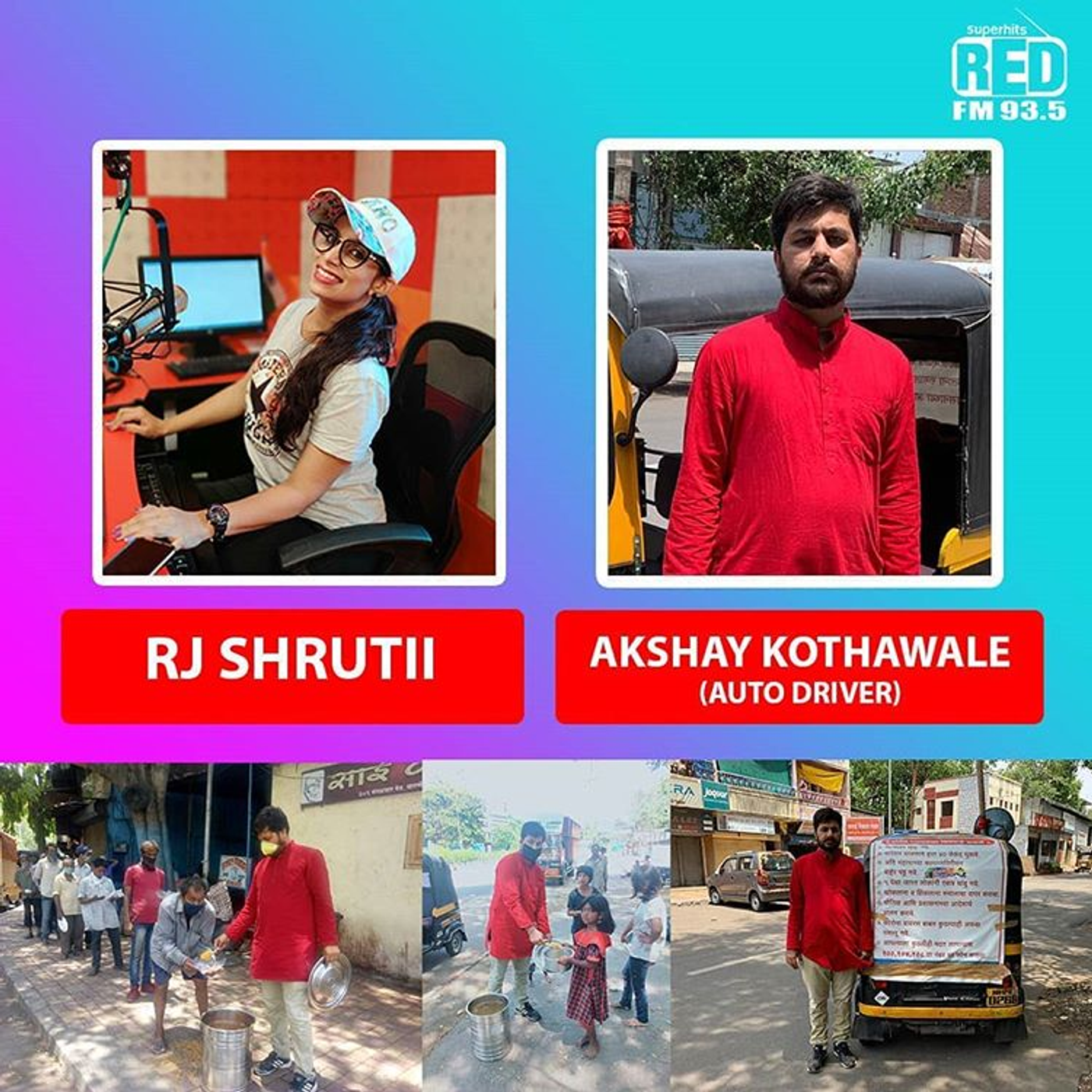 LIGHTS CAMERA ACTION WITH RJ SHRUTII