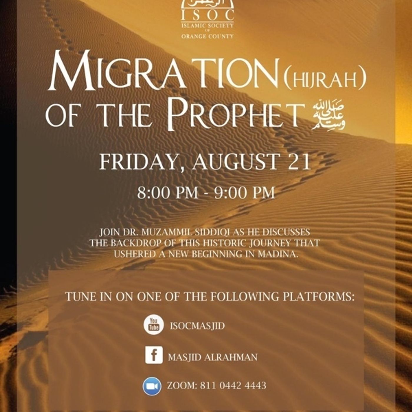 S1 Ep130: Migration (Hijrah) of the Prophet (S.A.W.) episode artwork