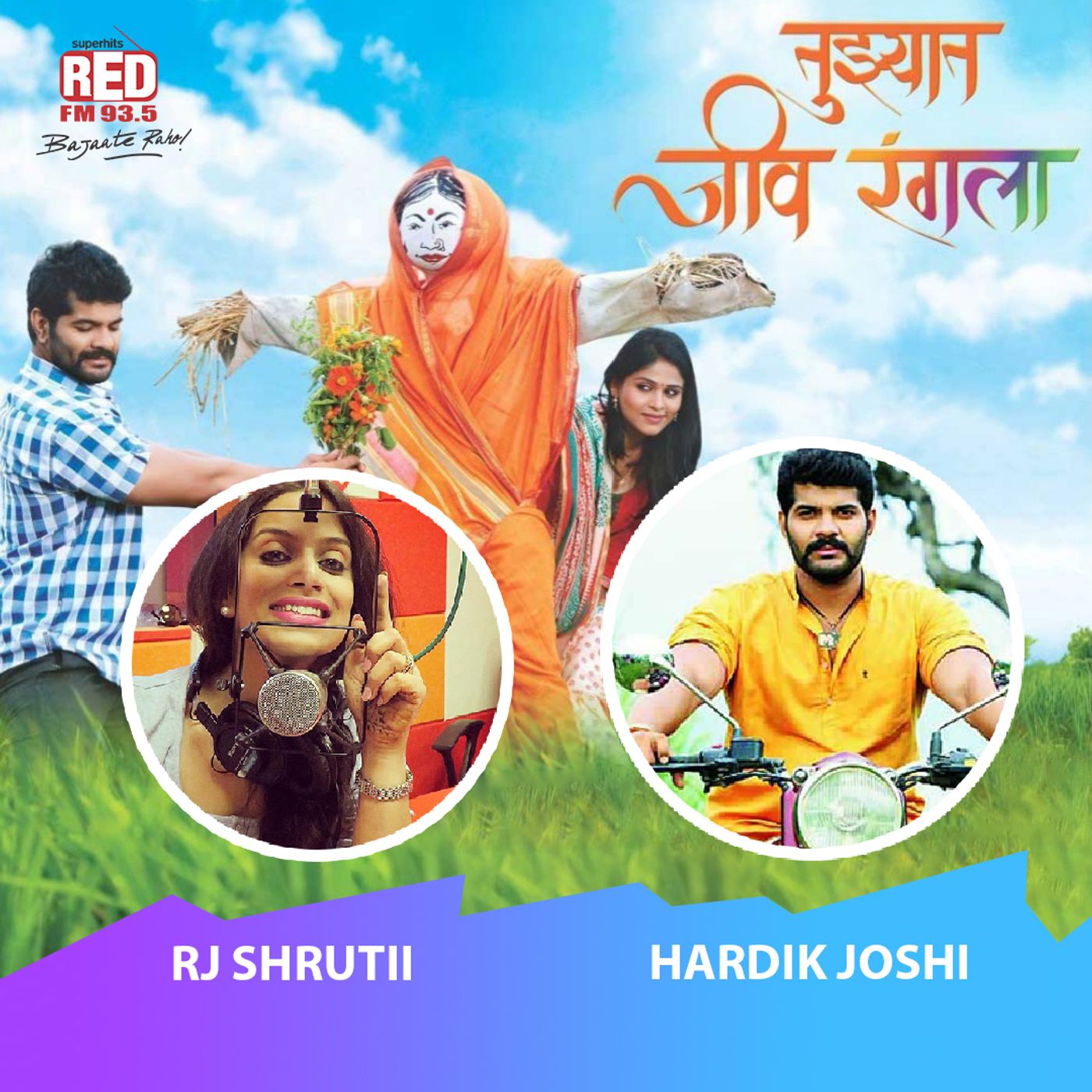 LIGHTS CAMERA ACTION WITH RJ SHRUTII