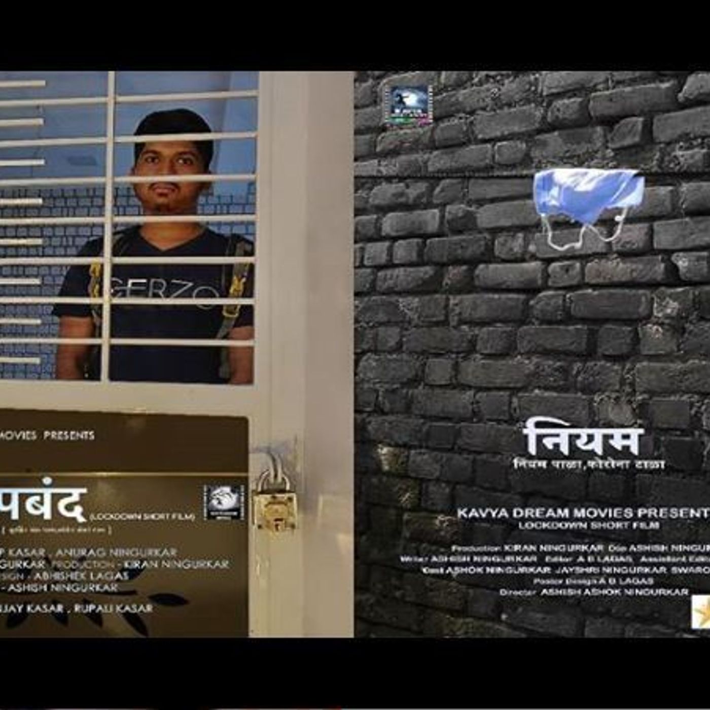 MH935 With RJ Mehak (Nanded)