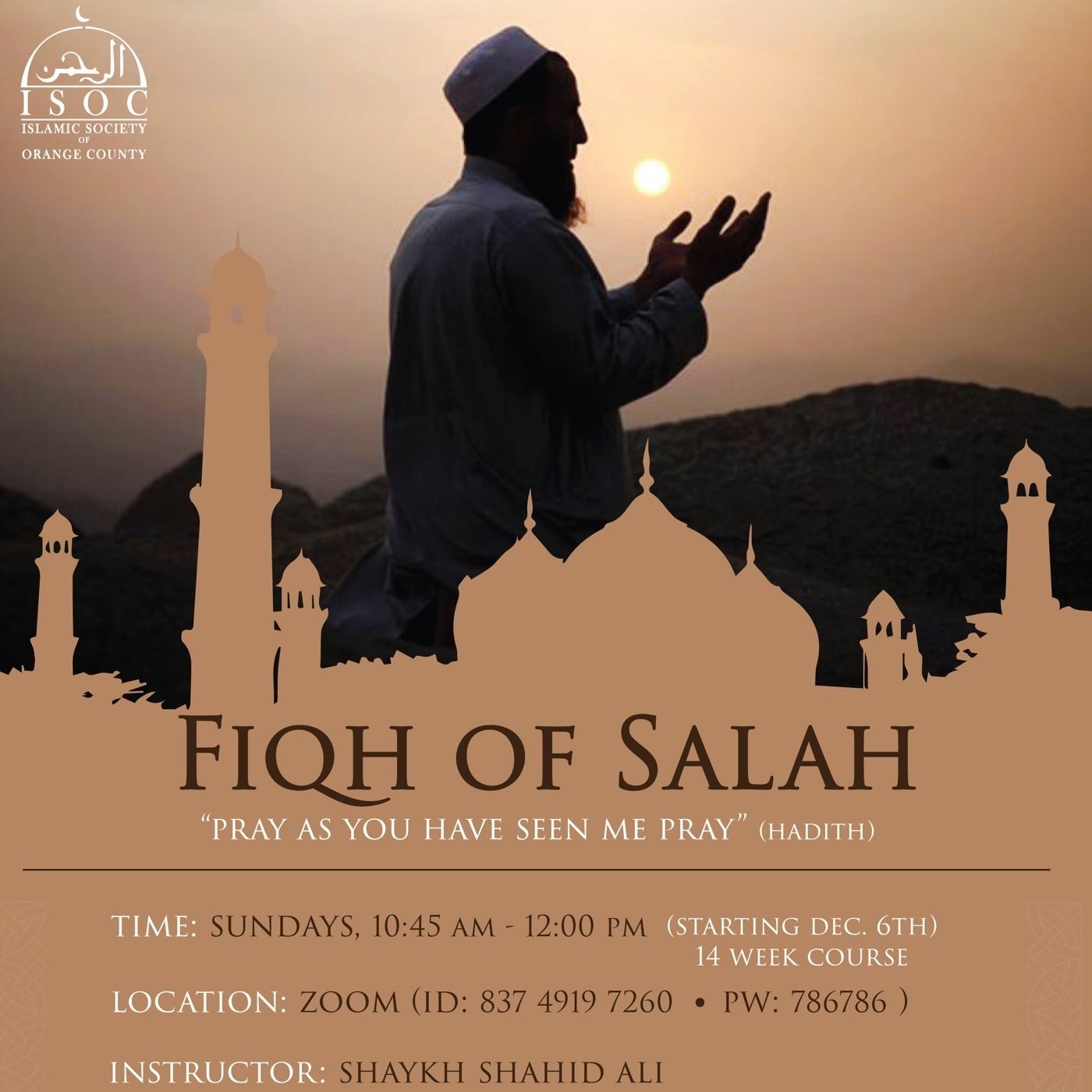 S1 Ep211: Fiqh of Salah with Sh. Shahid Ali - Part 7 episode artwork