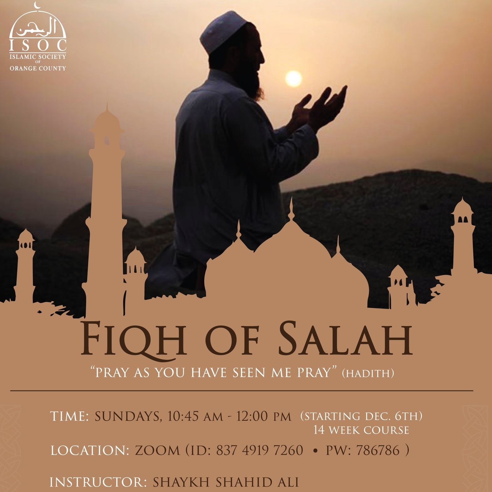 S1 Ep214: Fiqh of Salah with Sh. Shahid Ali - Part 8 episode artwork