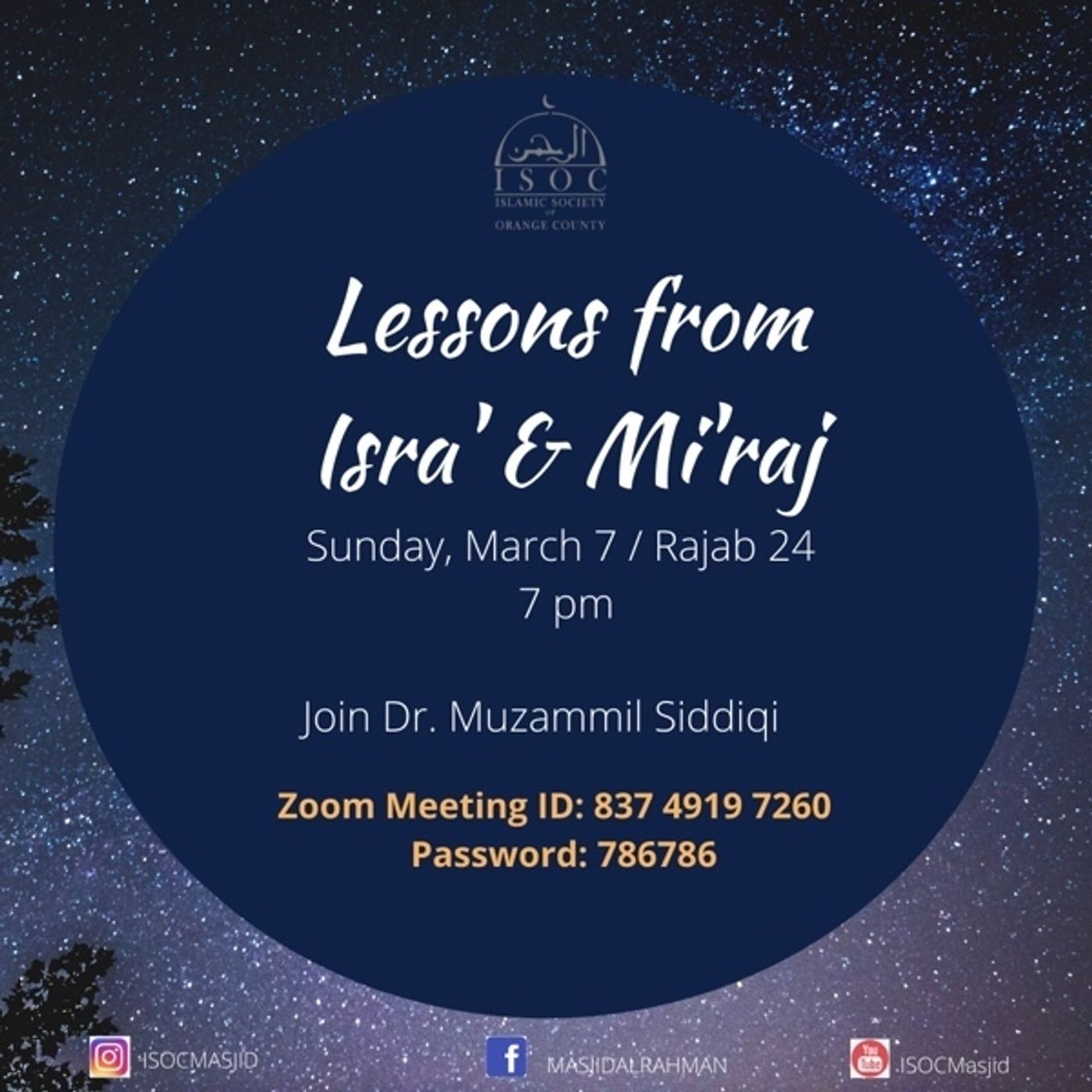 S1 Ep231: "Lessons from Isra' & Mi'raj" with Dr. Muzammil Siddiqi episode artwork