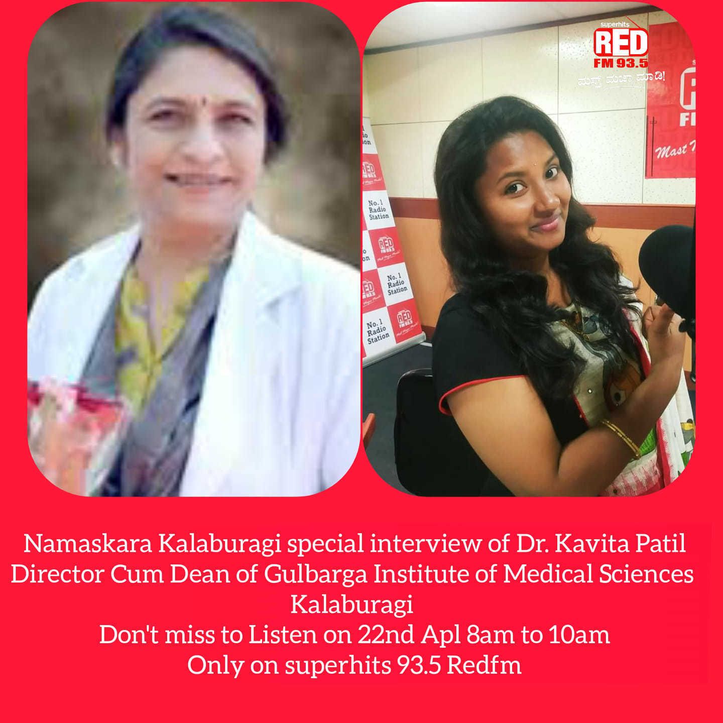 223: Namaskara Kalburgi Special Interview with DR KAVITA PATIL Director cum dean Gulbarga institute of Medical sciences kalaburagi