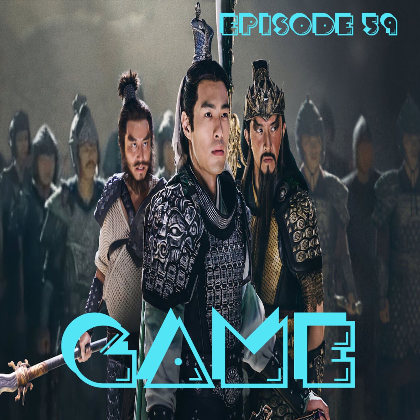 The G.A.M.E. Cast