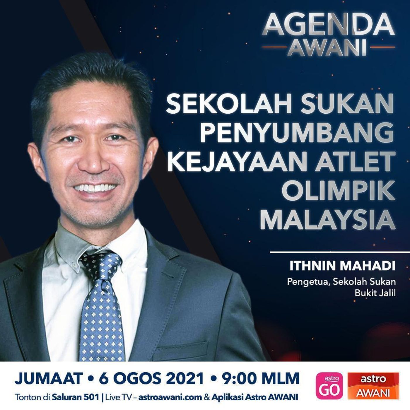 Agenda AWANI: Sekolah sukan penyumbang kejayaan atlet Olimpik Malaysia episode artwork