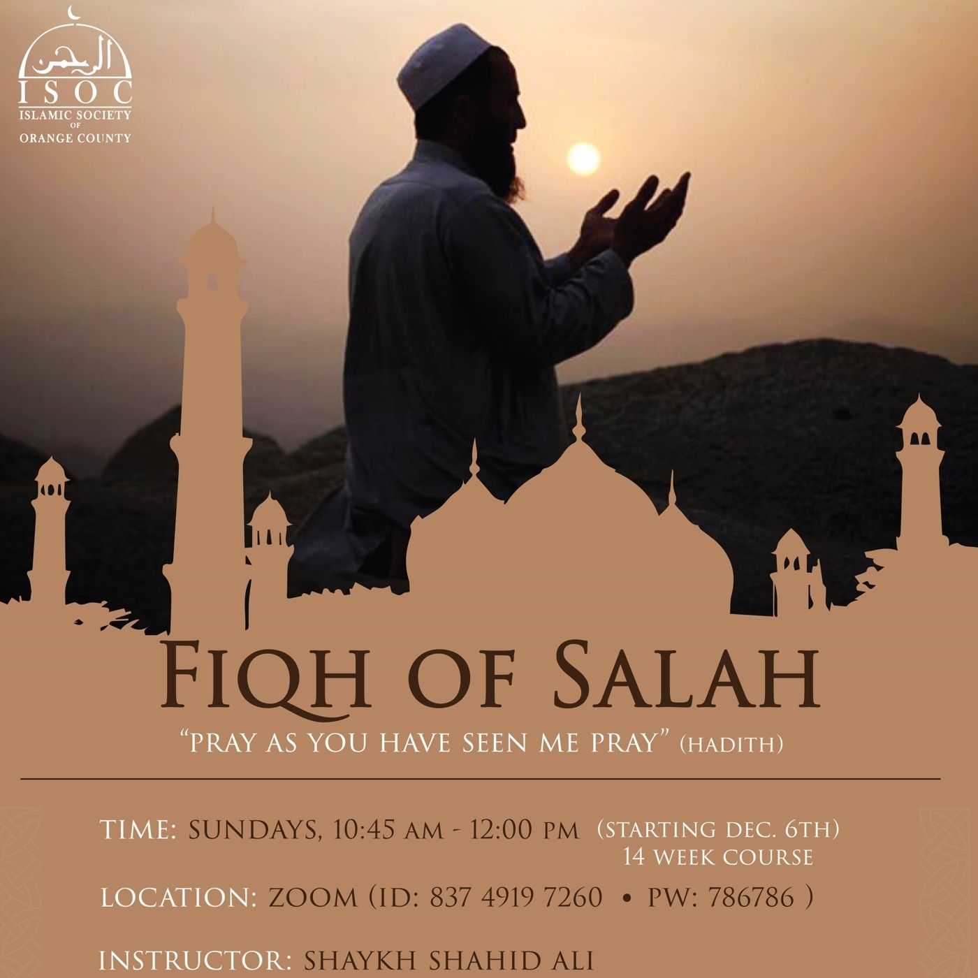 S1 Ep257: Fiqh of Salah with Sh. Shahid Ali - Part 19 episode artwork