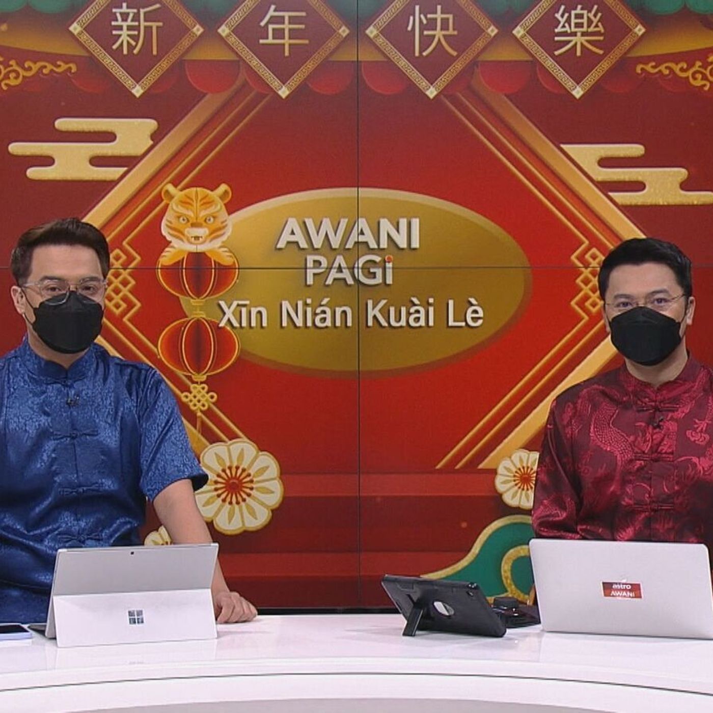 AWANI Pagi