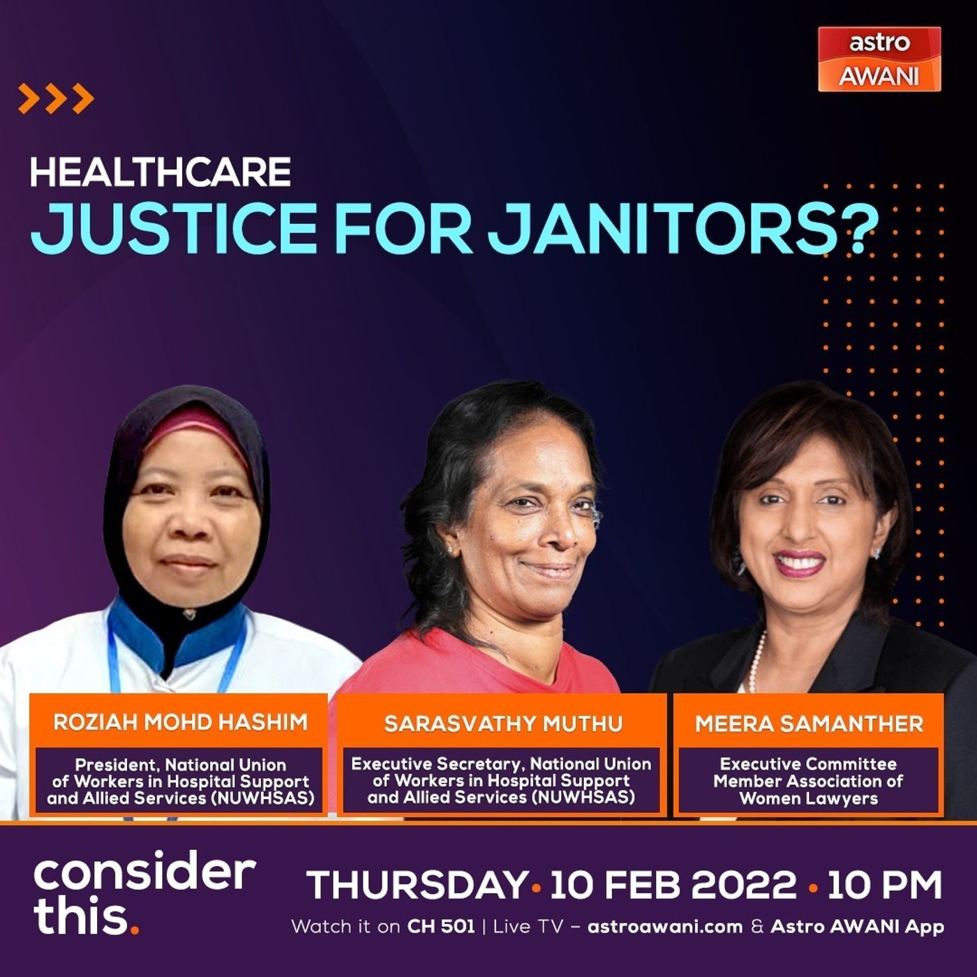 Consider This: Healthcare justice for janitors?  | 10th Feb 2022 episode artwork