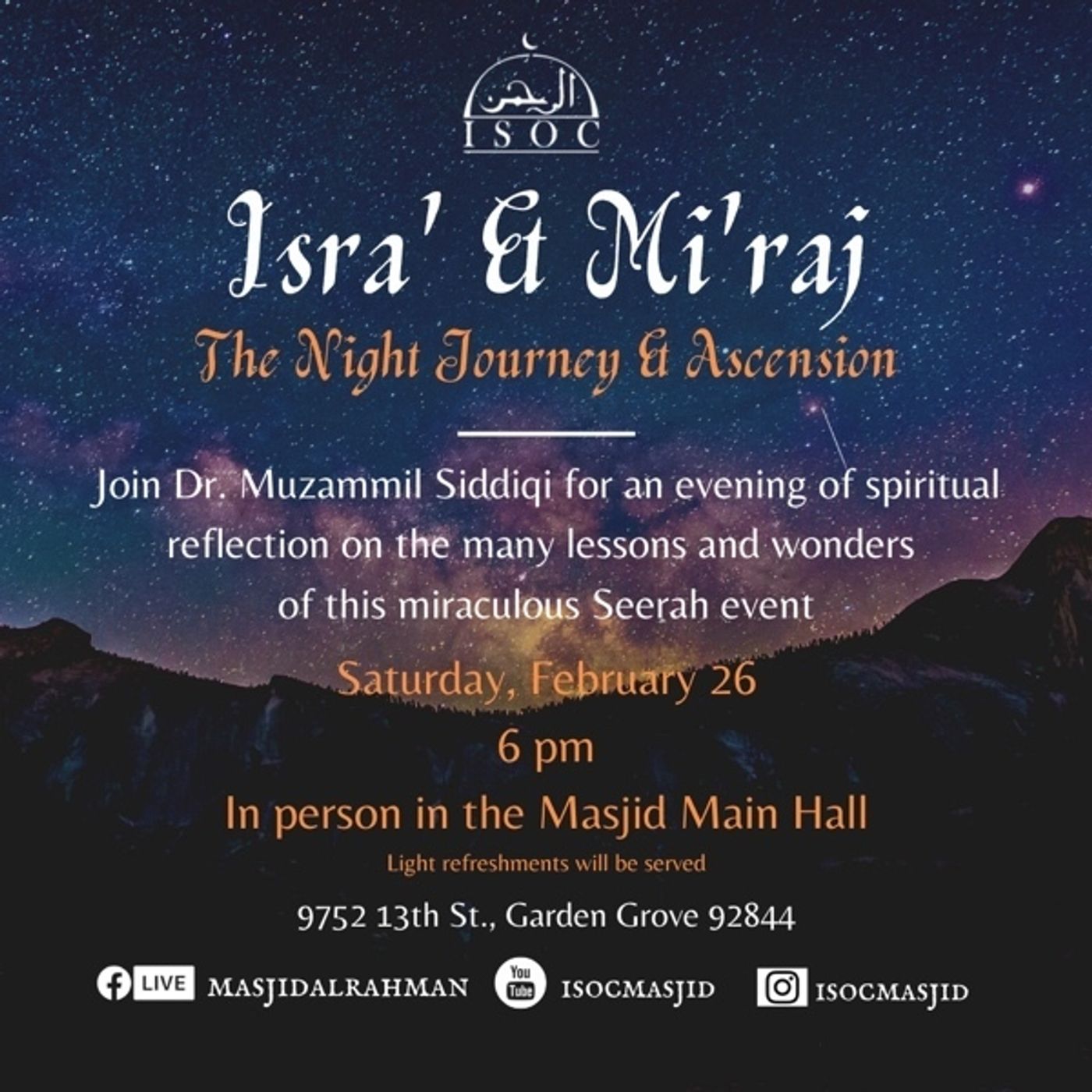 S1 Ep367: Isra' and Mi'raj: The Night Journey & Ascension with Dr. Muzammil Siddiqi episode artwork