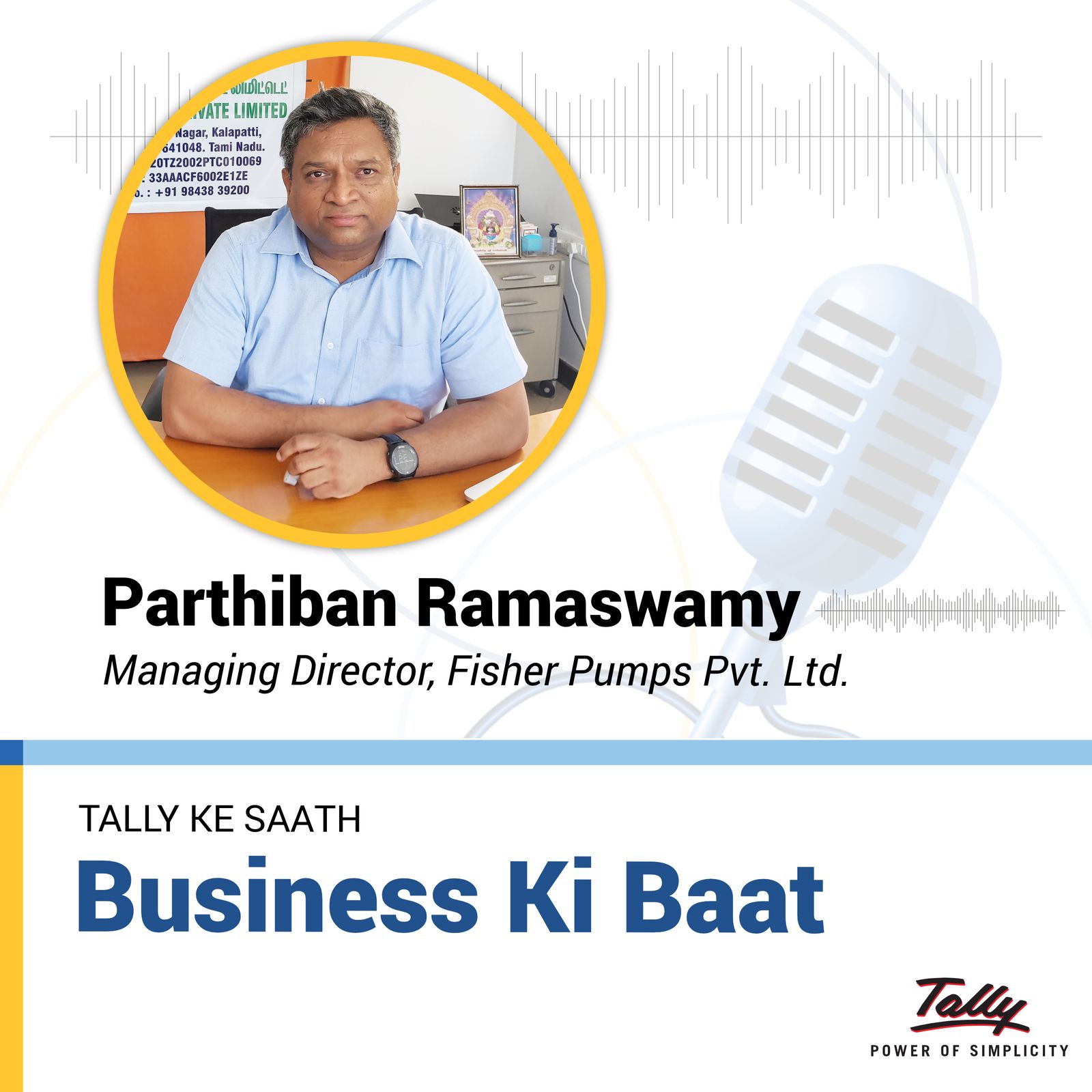 4: Ep 004 - Parthiban Ramaswamy, Managing Director of Fisher Pumps Pvt. Ltd episode artwork