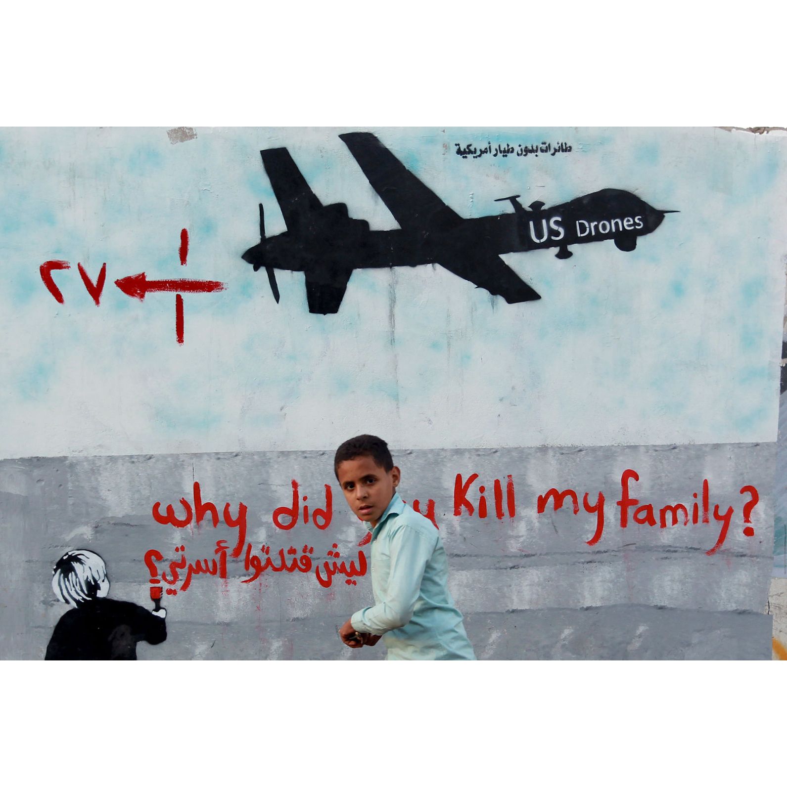 S4 Ep54: Word to your Moms: Episode 54 (Obama's First Drone Strikes)