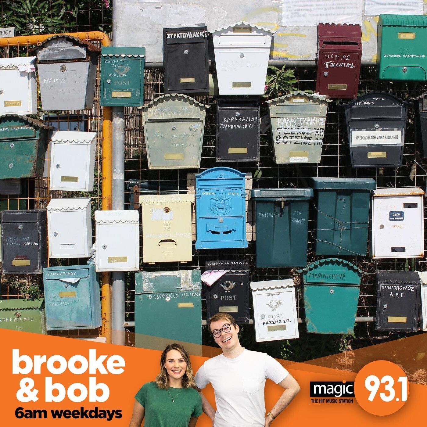 857: One Last Postcard from Brooke episode artwork