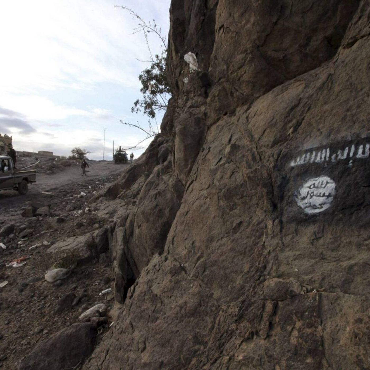 EI Weekly Listen — Jihadist Media Strategies by Elisabeth Kendall