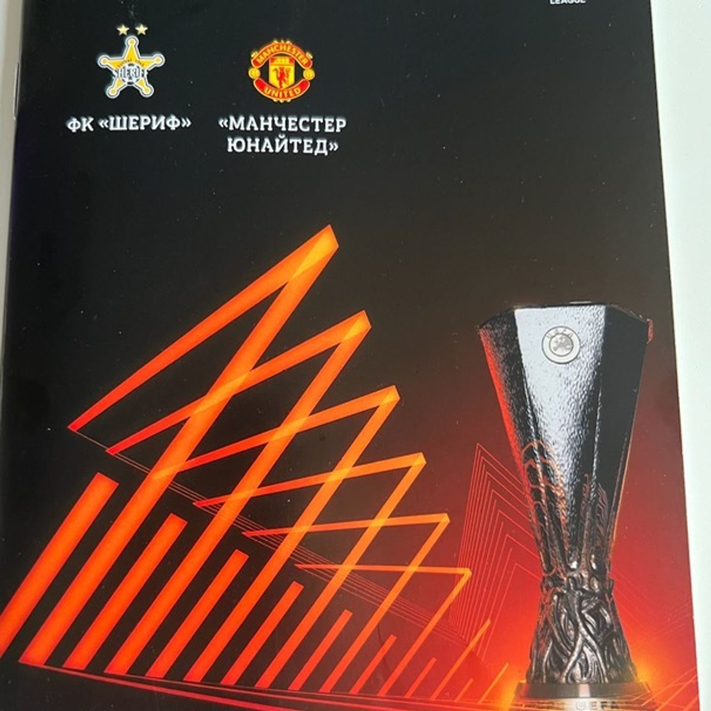 UWS podcast 542. From Moldova & Transnistria. Ft Martinez, London fan club.