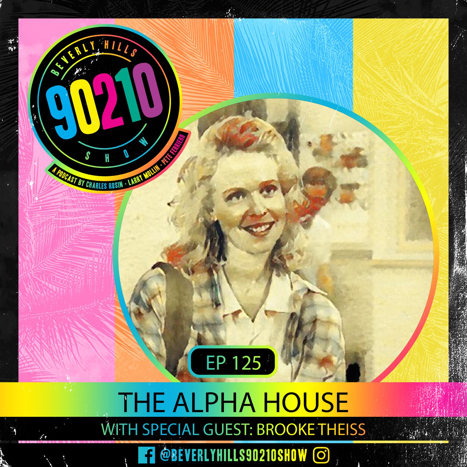125: The Alpha House