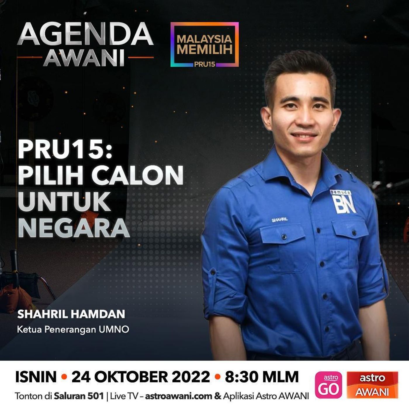 Agenda AWANI: PRU15 | Pilih calon untuk Negara episode artwork