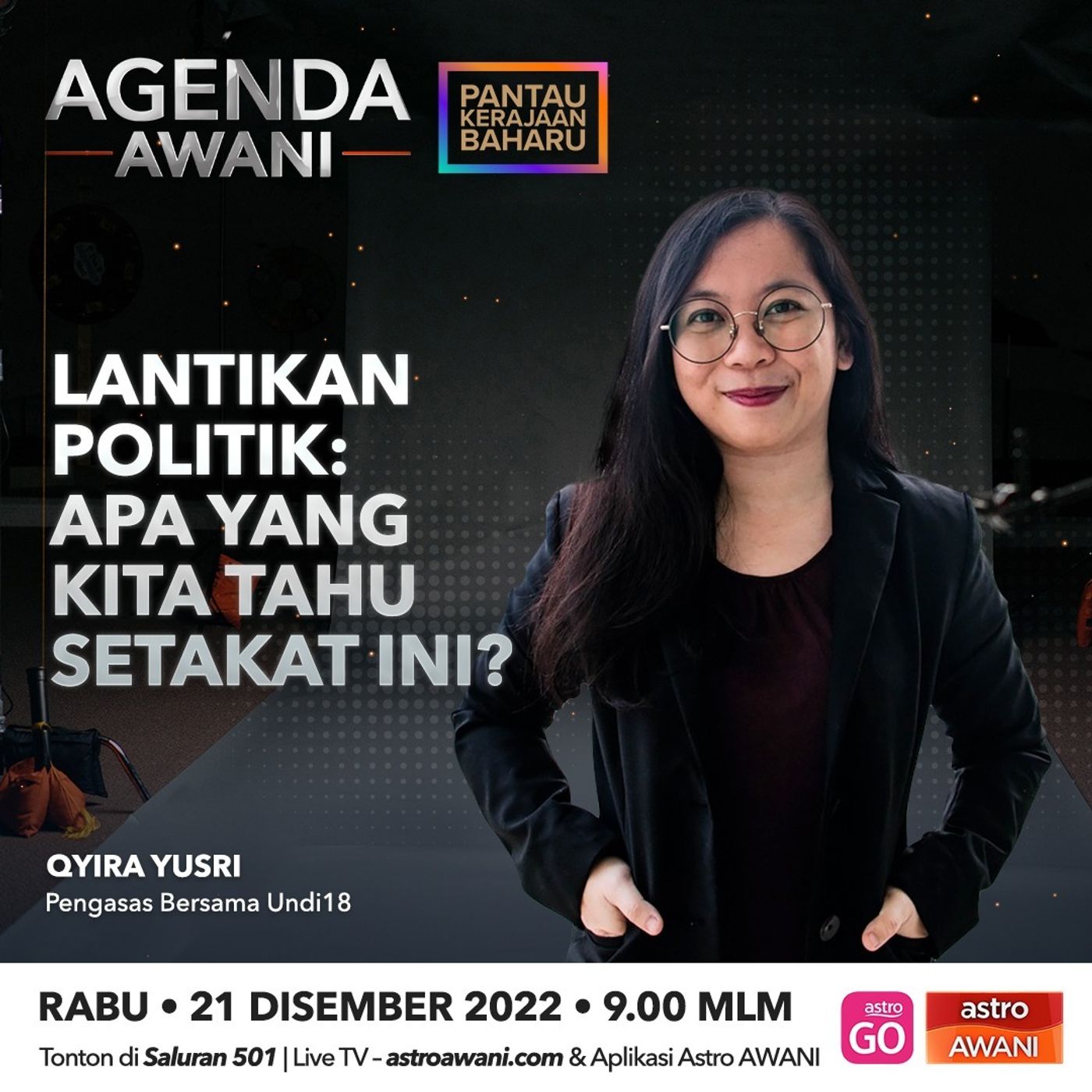 Agenda AWANI: Lantikan Politik | Apa yang kita tahu setakat ini? episode artwork