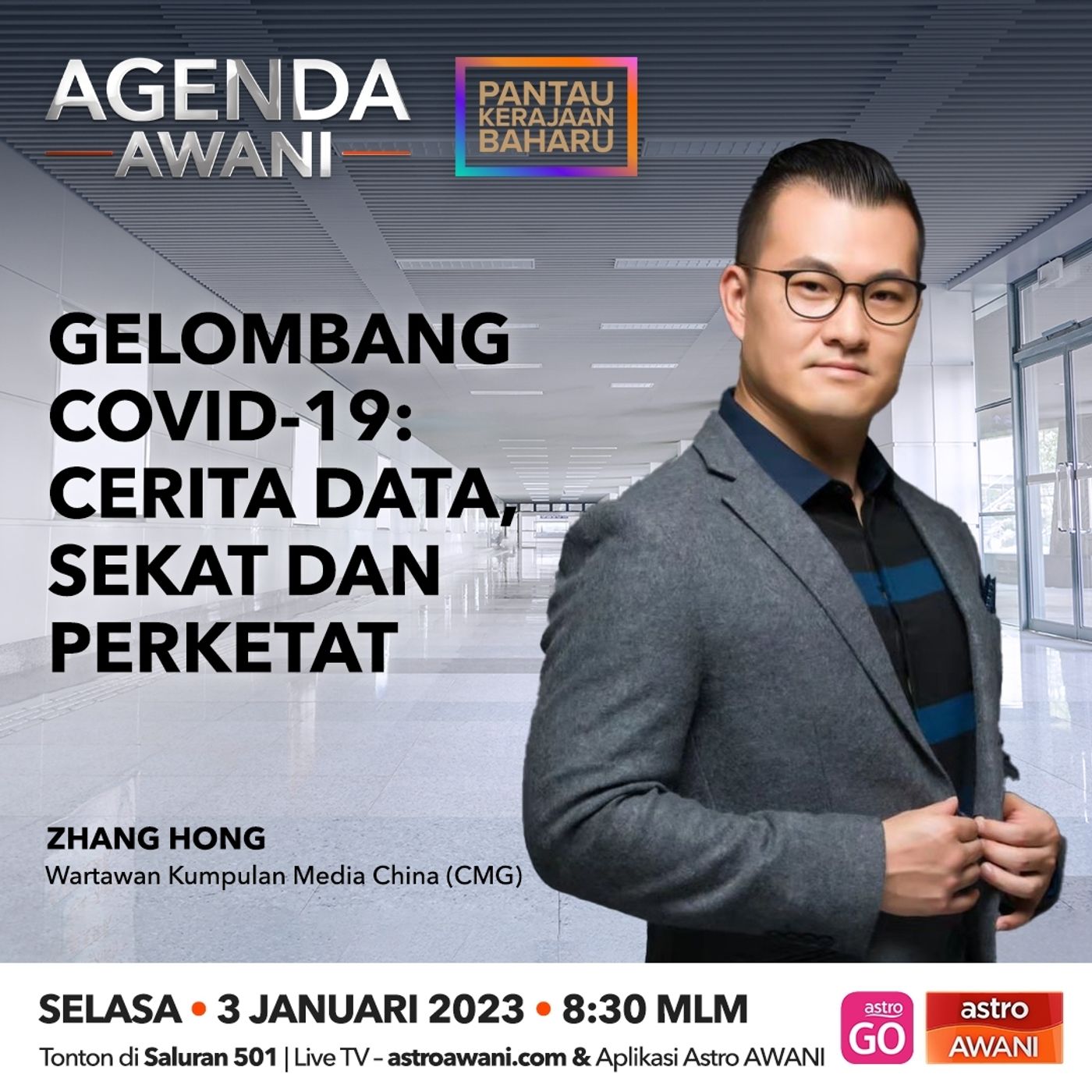 Agenda AWANI: Gelombang COVID-19 | Cerita data, sekat dan perketat episode artwork