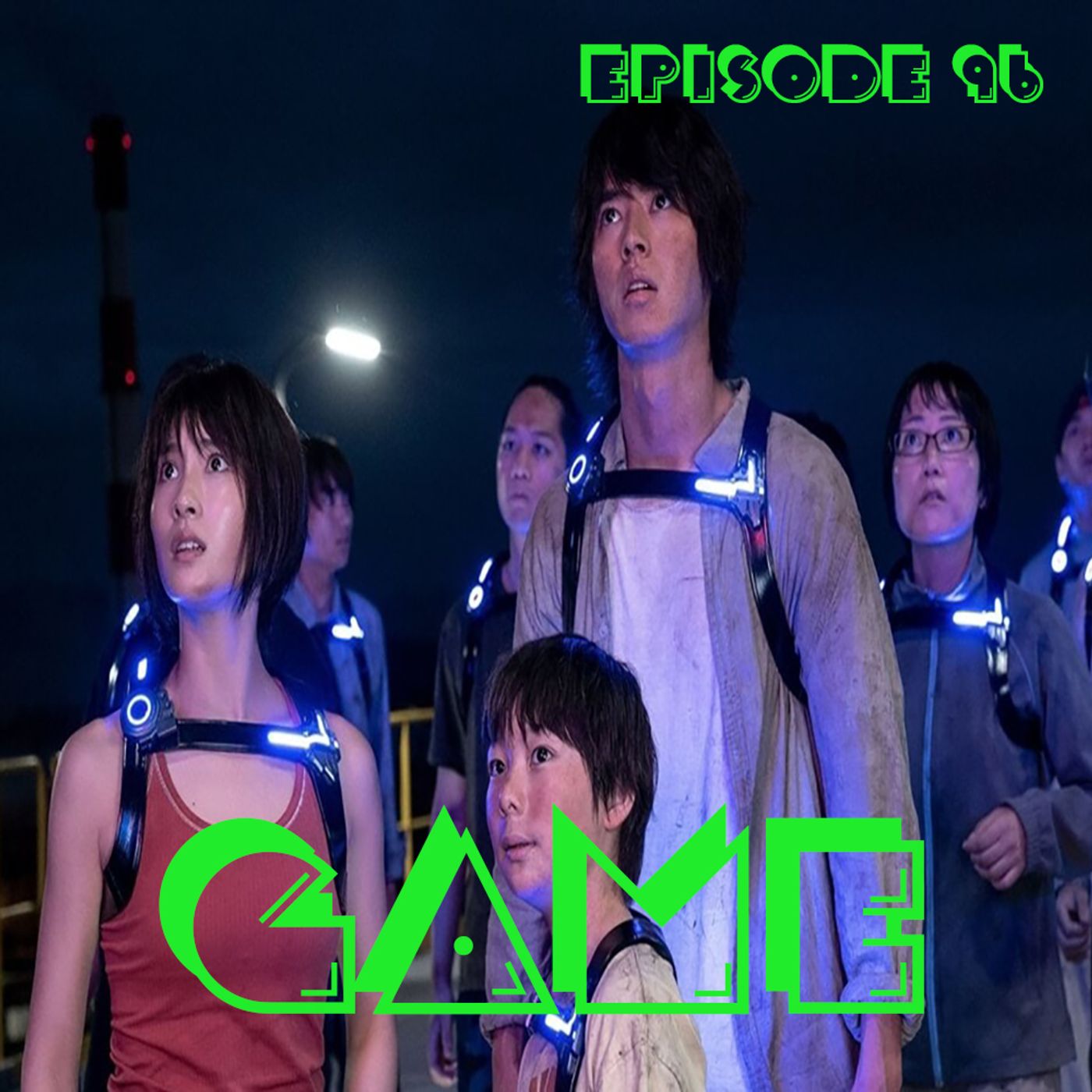 The G.A.M.E. Cast