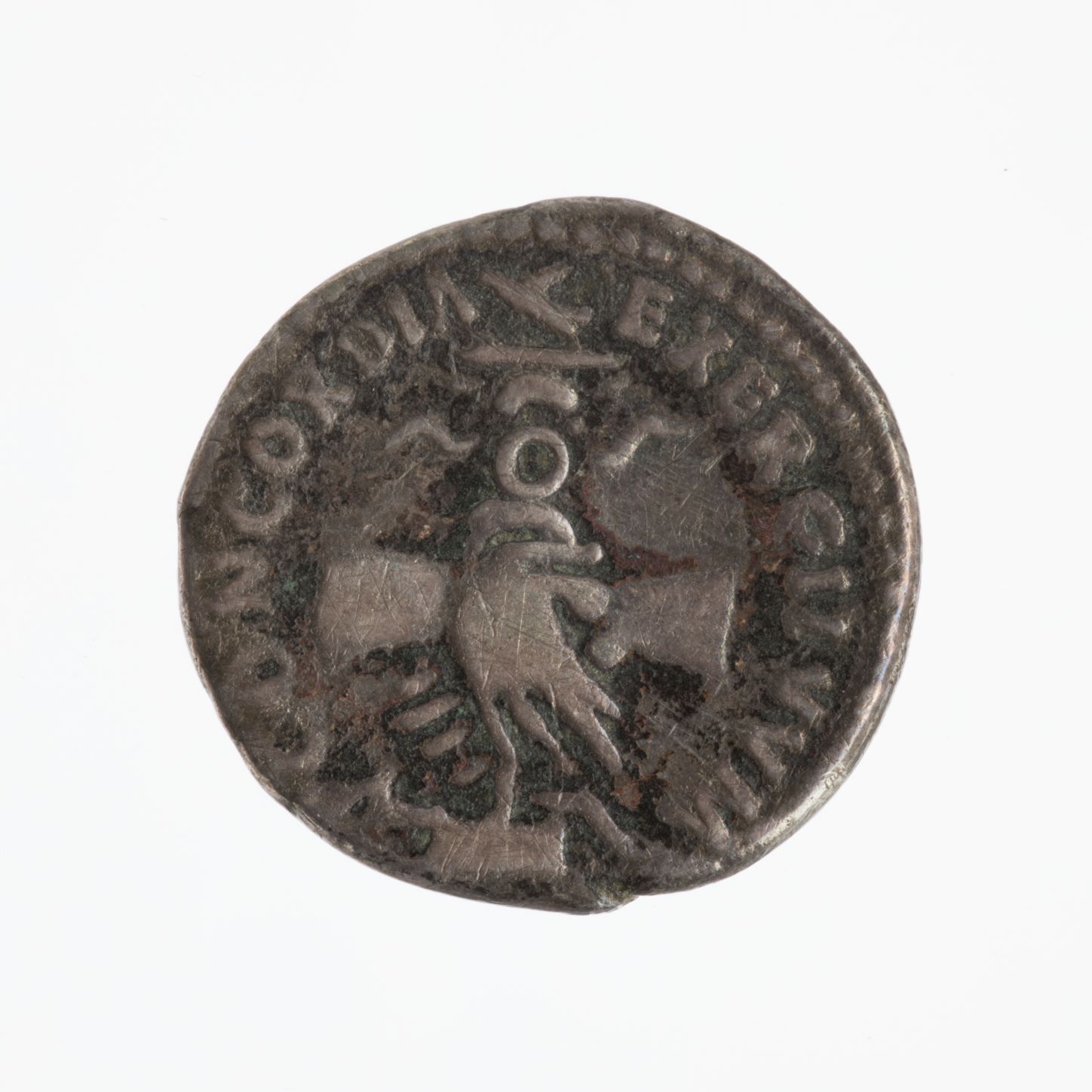 39: Coin of Roman Emperor Nerva and solar eclipses