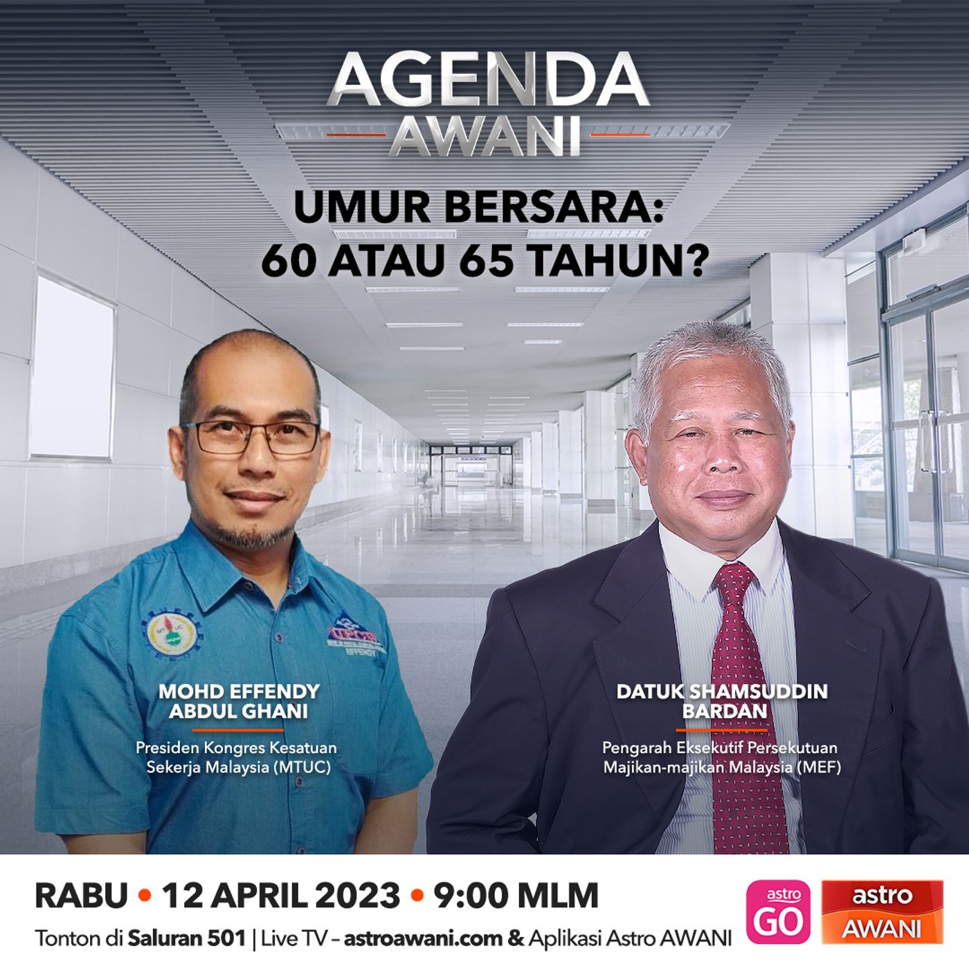Agenda AWANI: Umur bersara: 60 atau 65 tahun? episode artwork