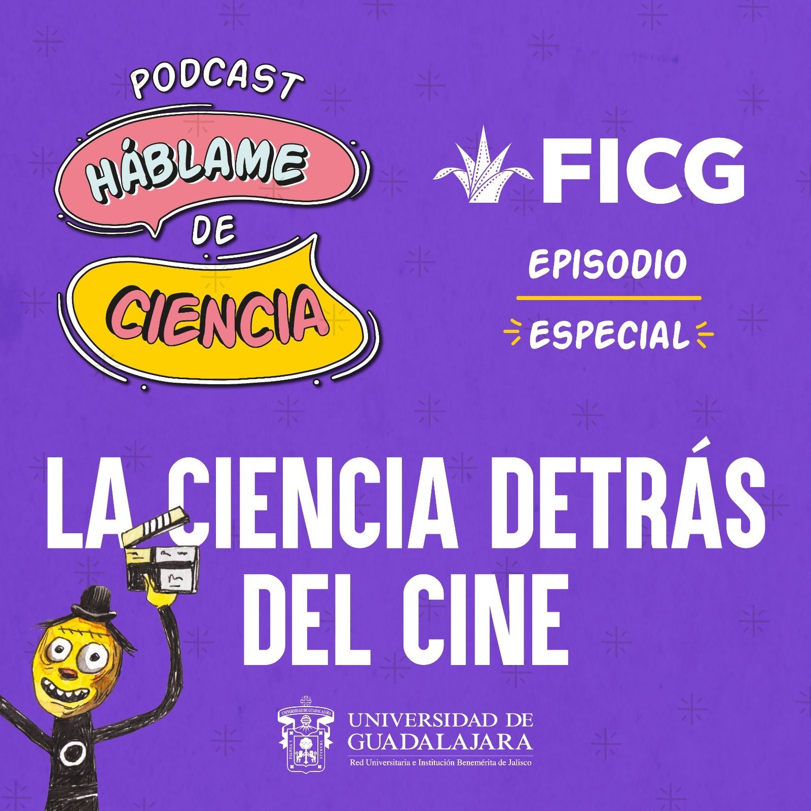 S1: La ciencia detrás del cine